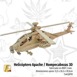 Helicóptero Apache — Rompecabezas 3D